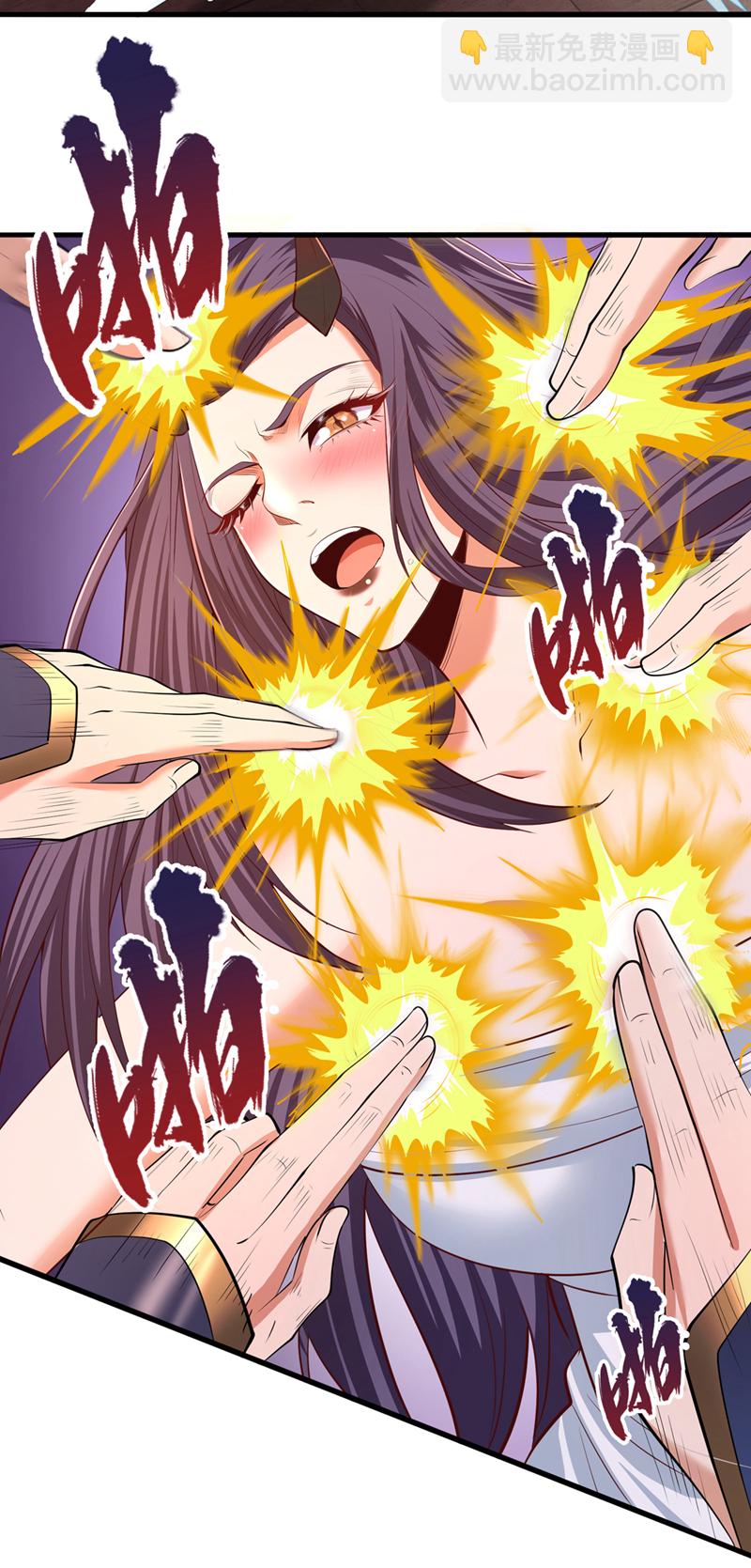 🍘我被困在同一天十万年 第322话 一个不留！ 第27页