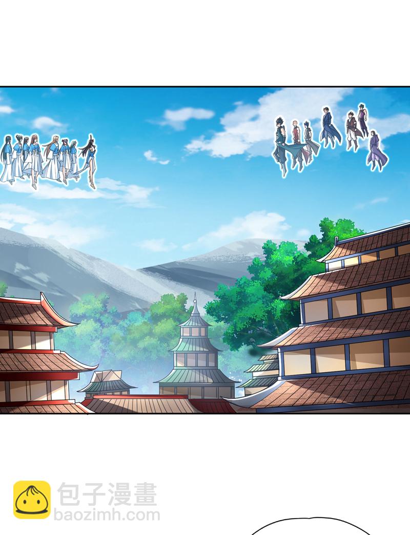 🍘我被困在同一天十万年 第324话 杀你一个眼神就够！ 第26页