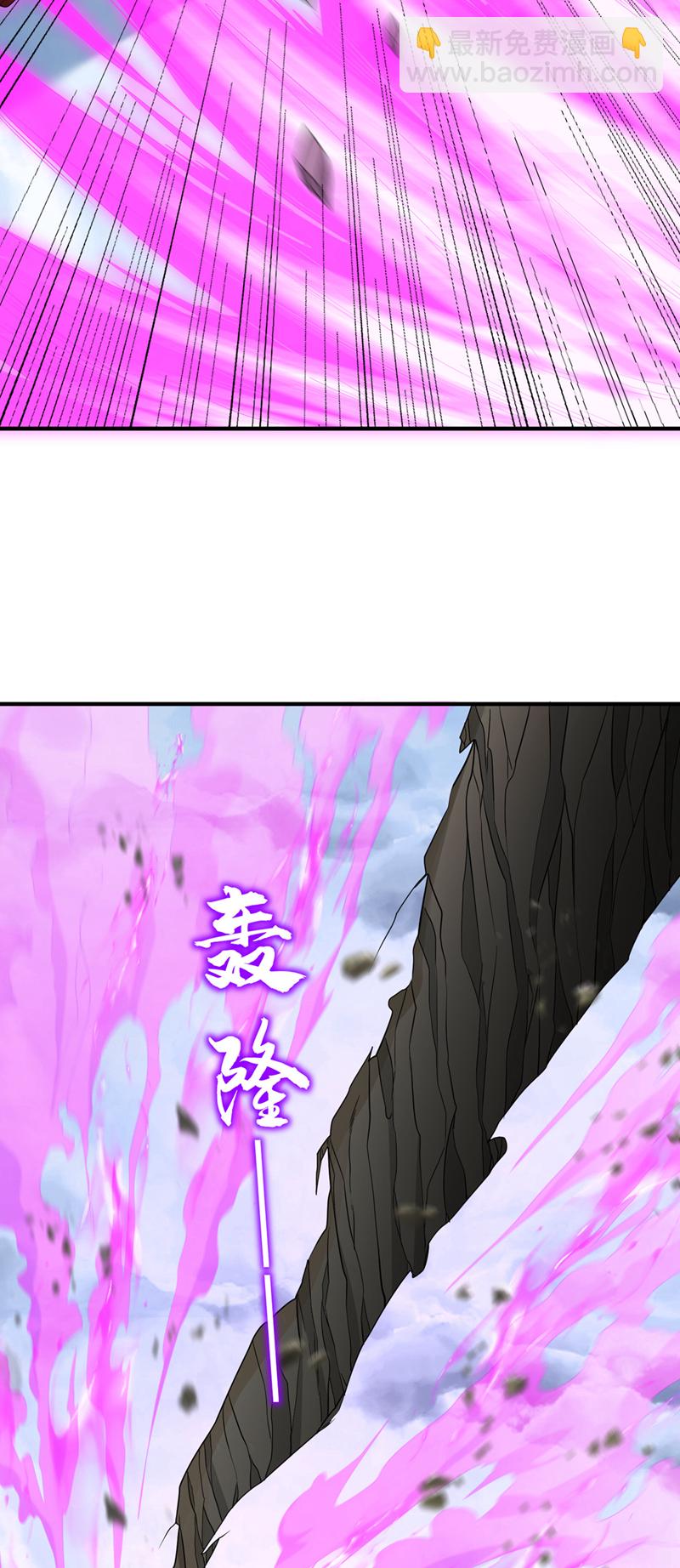 🍘我被困在同一天十万年 第336话 是时候重返世间了！ 第29页