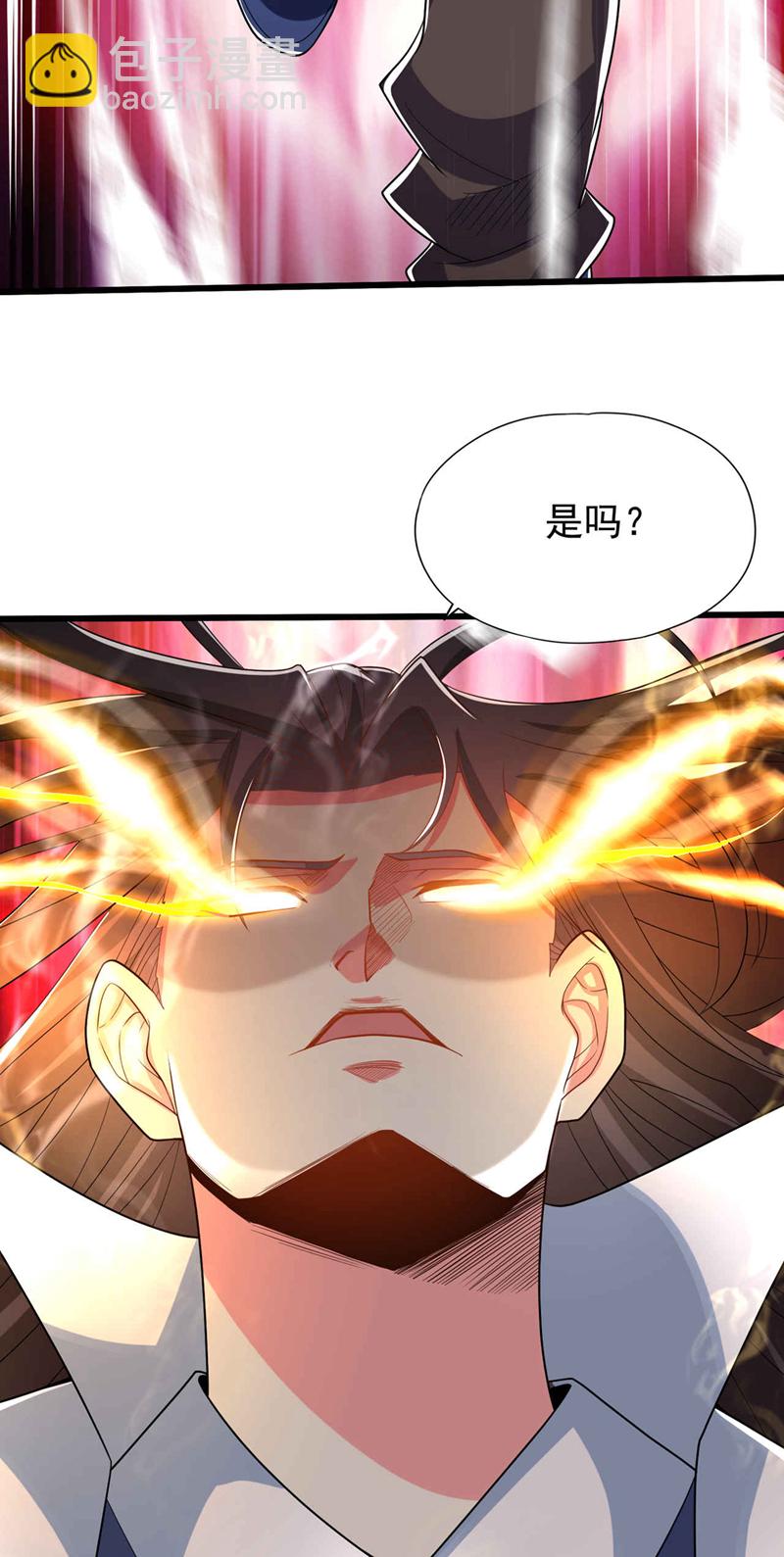 🍘我被困在同一天十万年 第344话 有人不服从我？！ 第19页