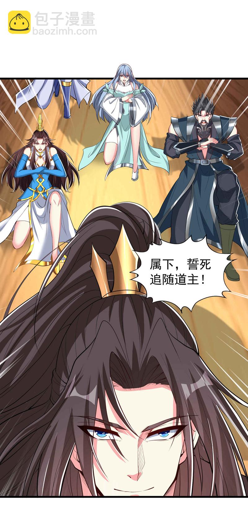 🍘我被困在同一天十万年 第346话 我们做个了断吧！ 第21页