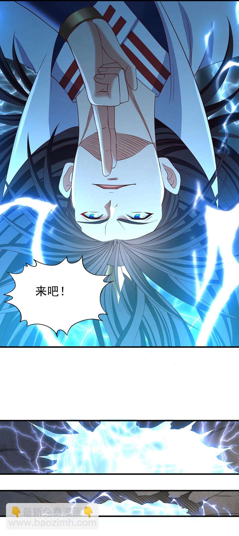 🍘我被困在同一天十万年 第356话 死而后生！ 第19页