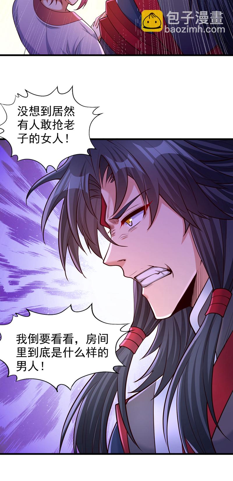 🍘我被困在同一天十万年 第358话 决定命运的时刻！ 第19页