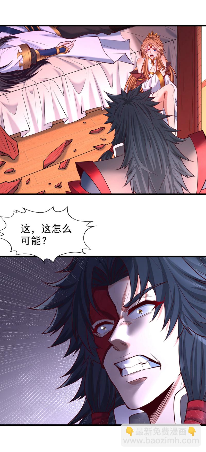 🍘我被困在同一天十万年 第358话 决定命运的时刻！ 第23页