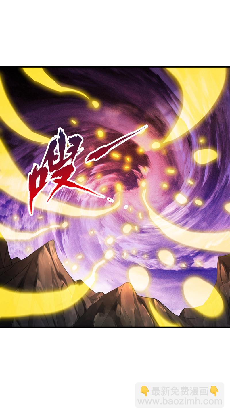 🍘我被困在同一天十万年 第362话 天…要塌了！ 第10页