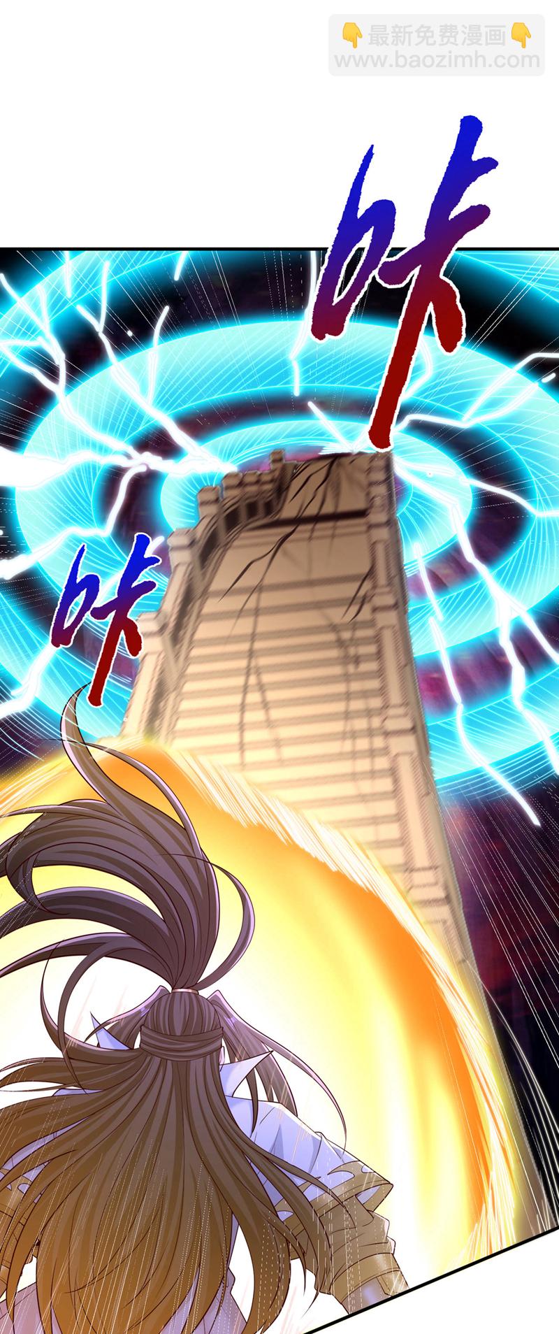 🍘我被困在同一天十万年 第362话 天…要塌了！ 第20页