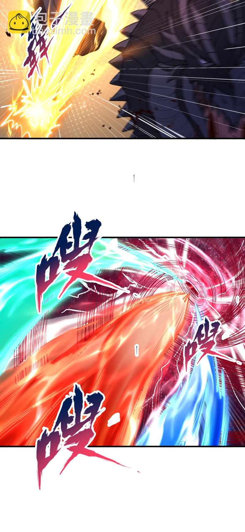 🍘我被困在同一天十万年 第362话 天…要塌了！ 第26页