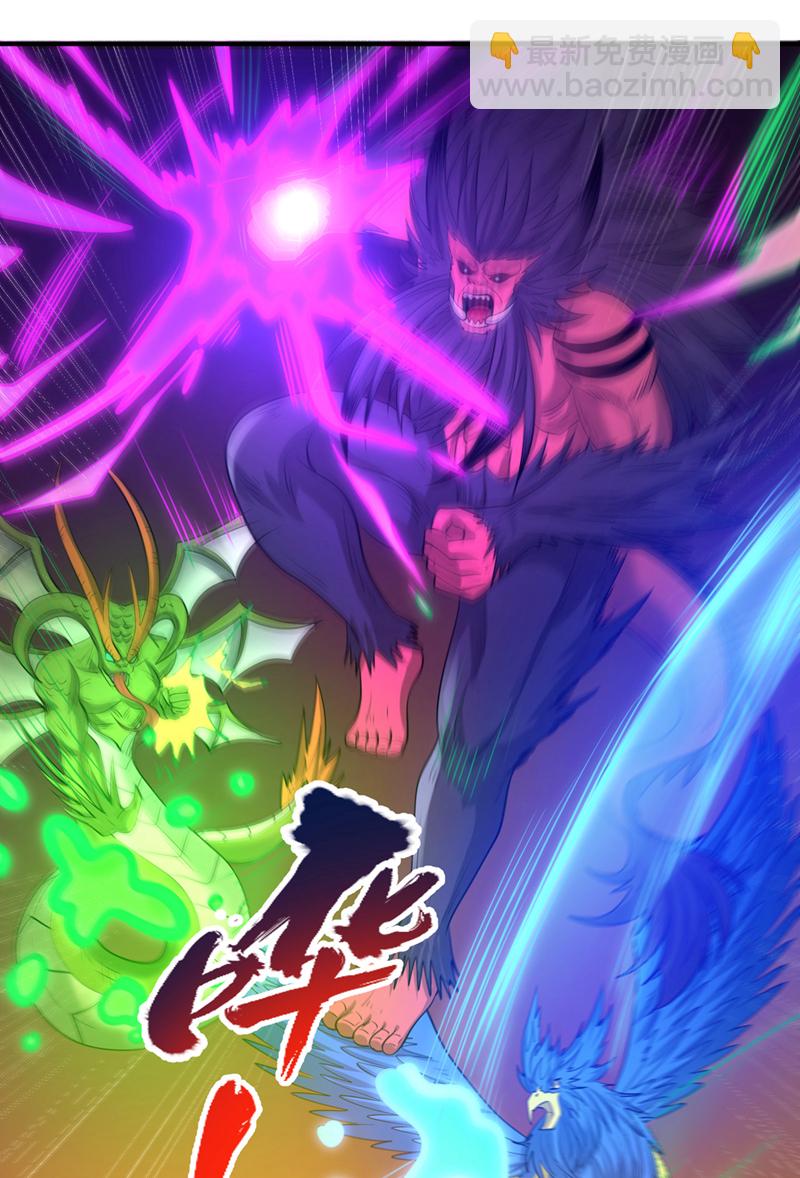 🍘我被困在同一天十万年 第362话 天…要塌了！ 第27页
