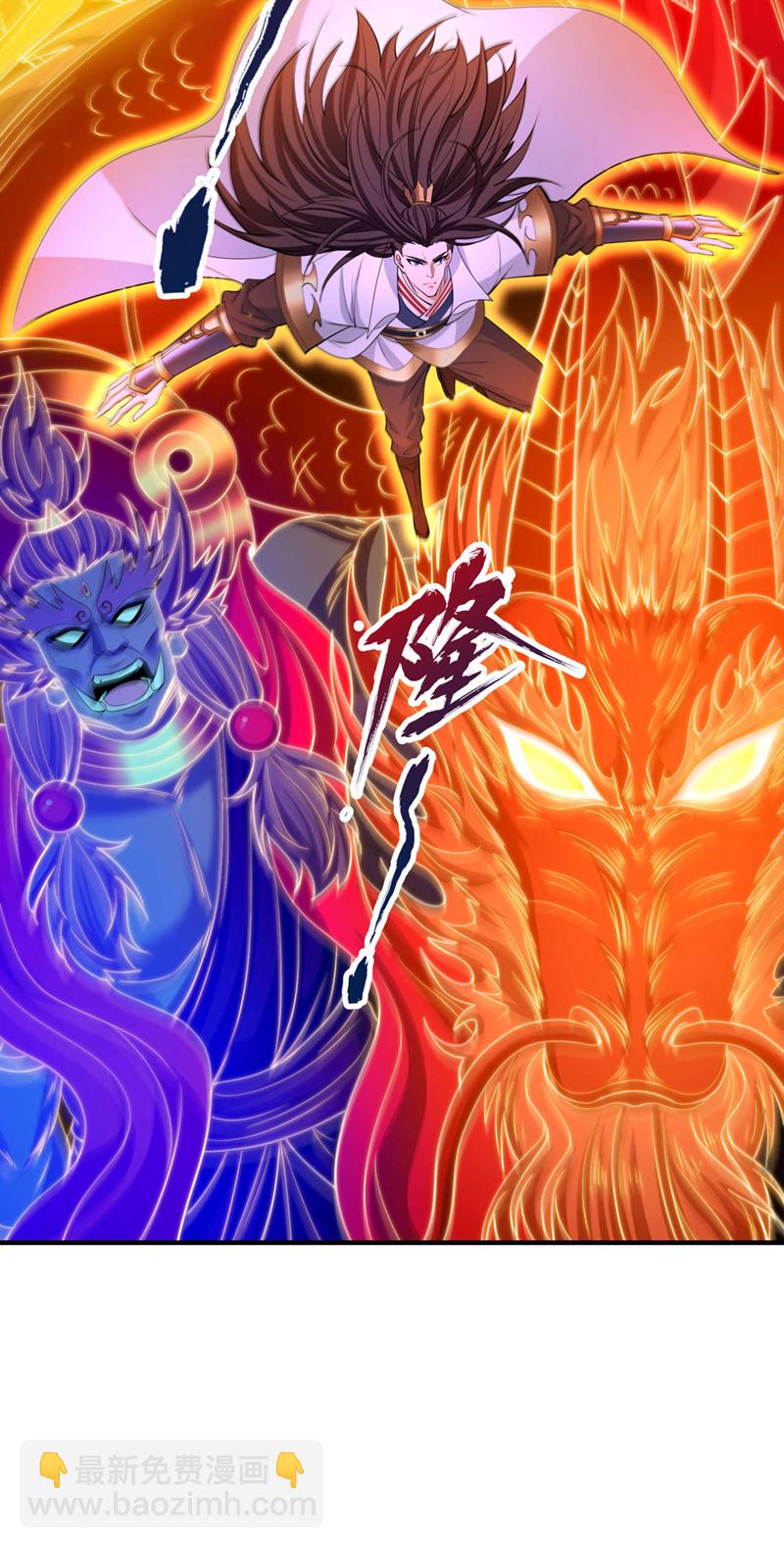 🍘我被困在同一天十万年 第362话 天…要塌了！ 第36页