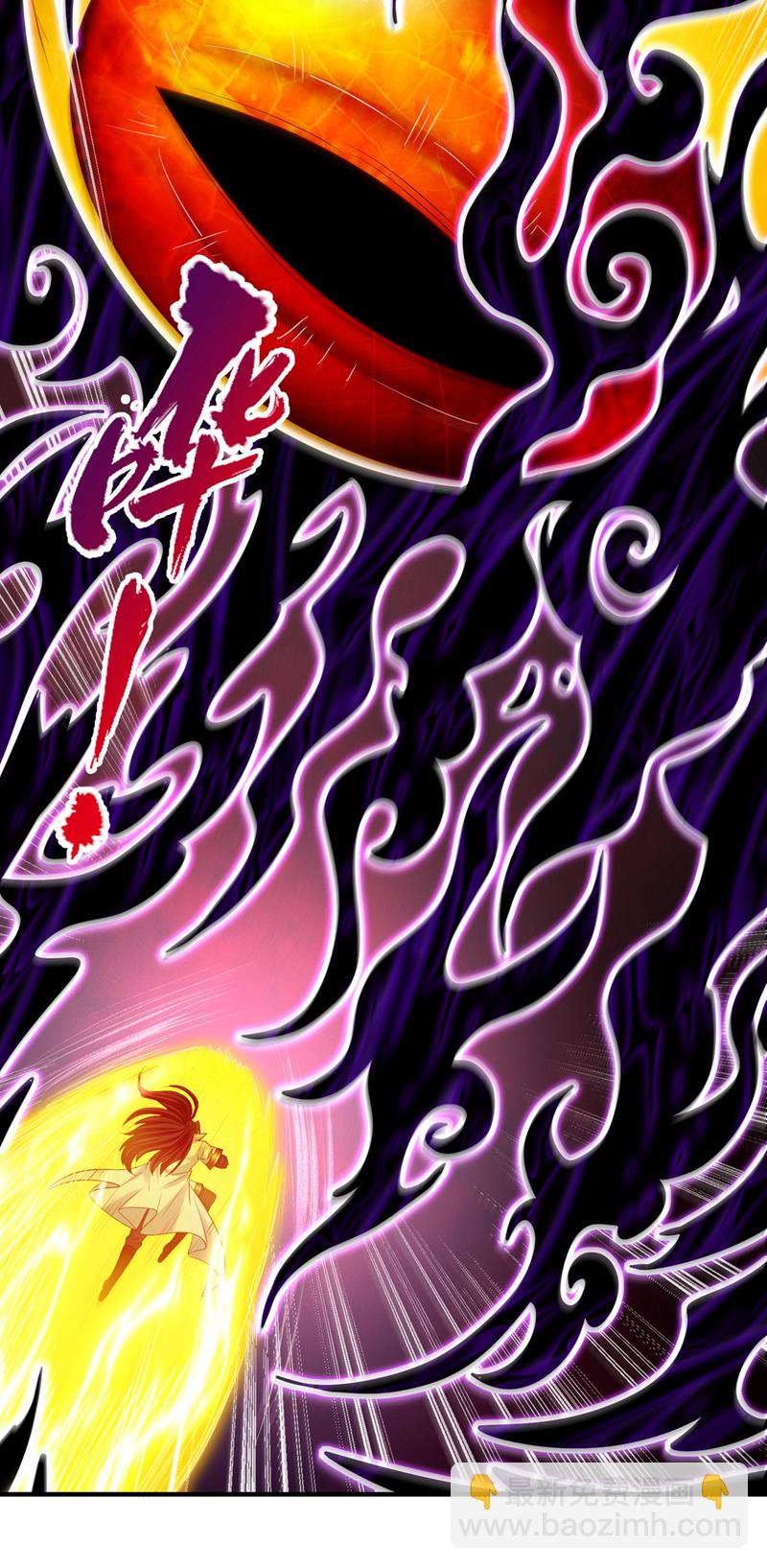 🍘我被困在同一天十万年 第362话 天…要塌了！ 第38页