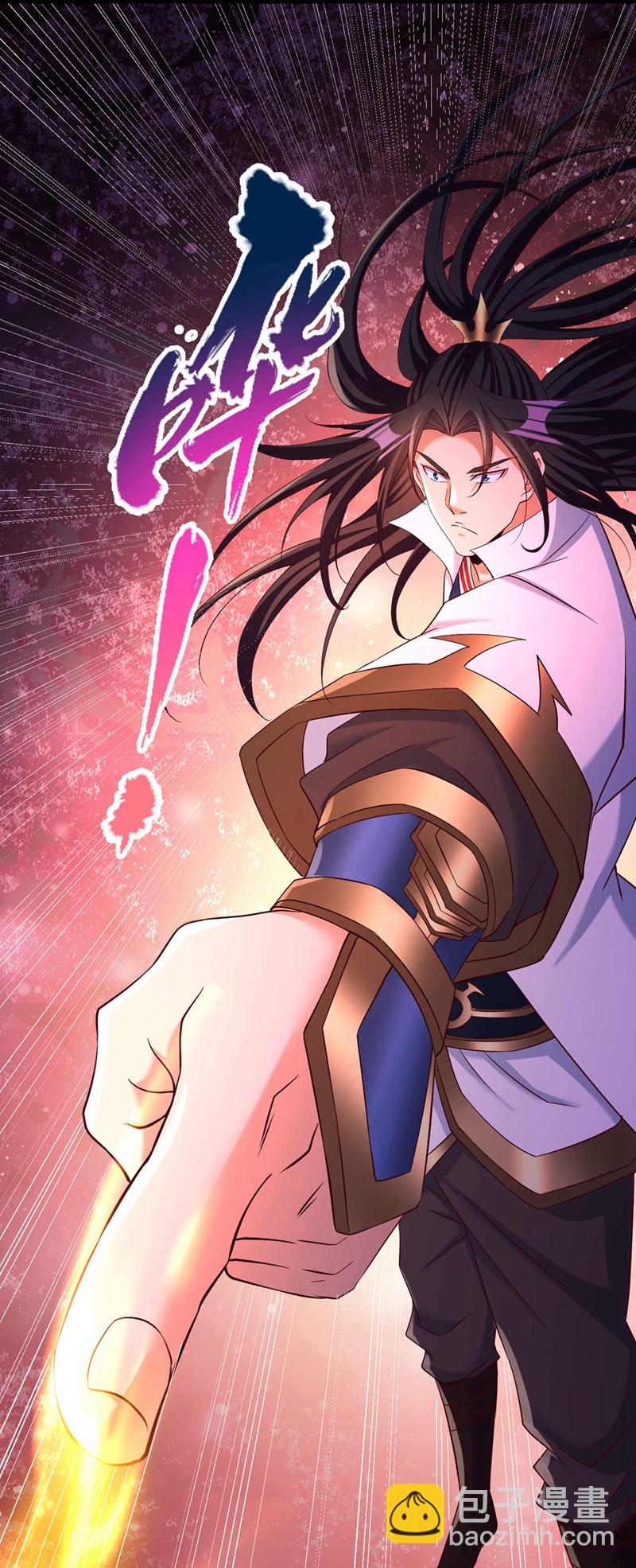 🍘我被困在同一天十万年 第364话 谁说不能斩神！ 第25页