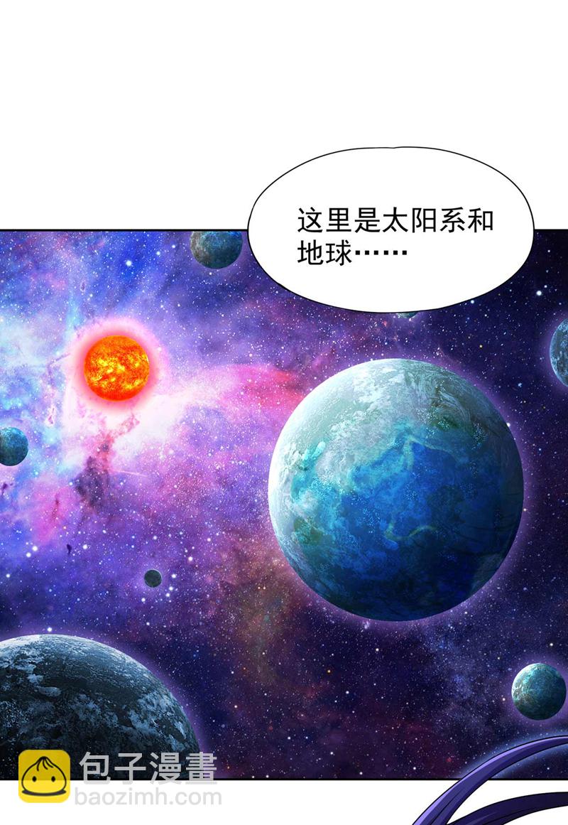 🍘我被困在同一天十万年 第368话 何必勉强自己~ 第24页