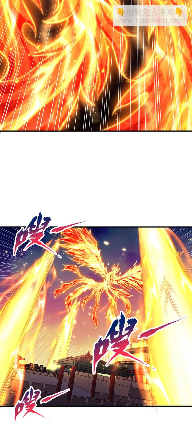 🍘我被困在同一天十万年 第378话 绝不能跪拜他！ 第11页