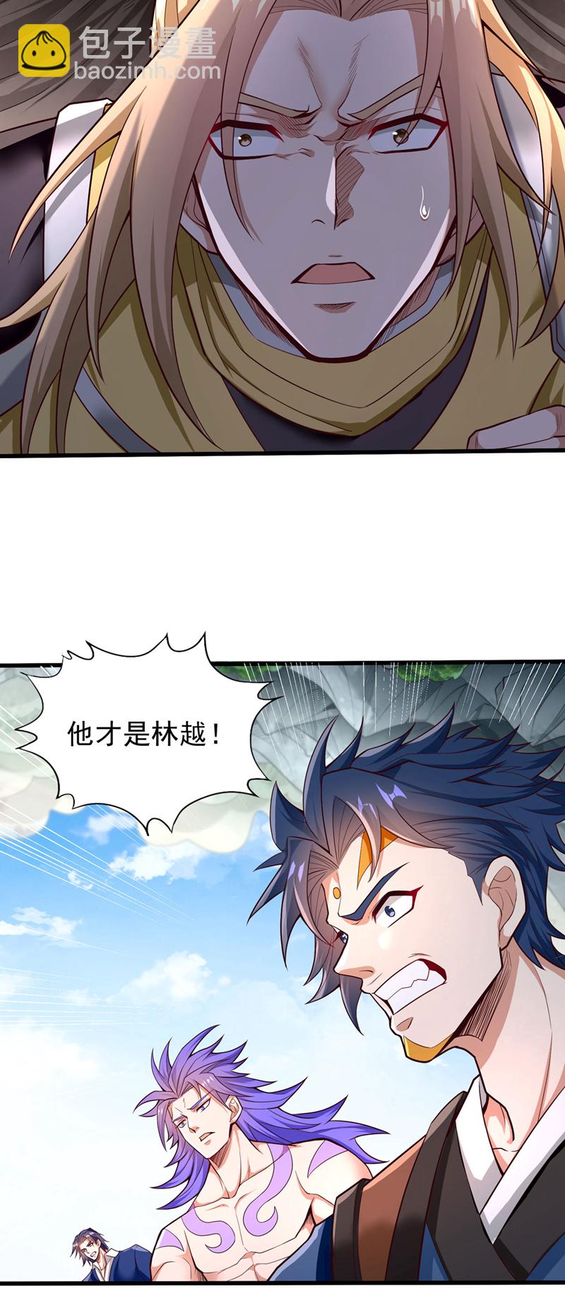 🍘我被困在同一天十万年 第392话 没人敢出手么？ 第24页