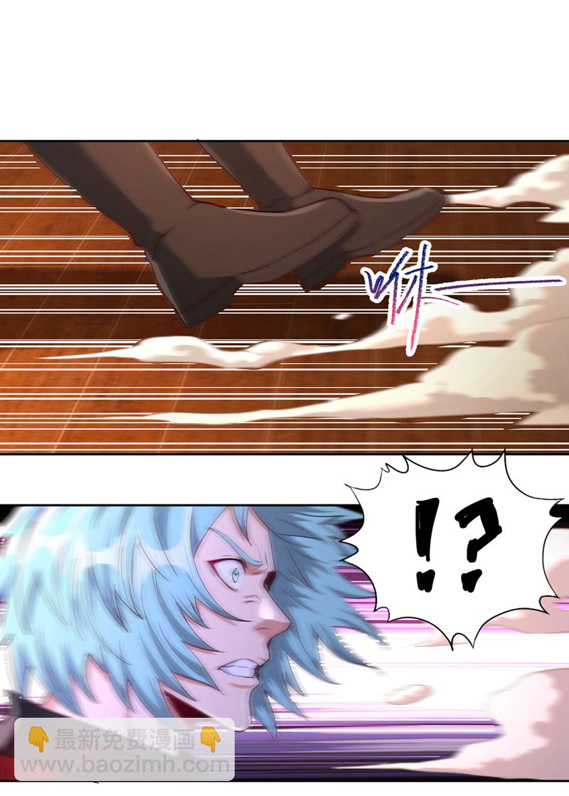 🍘我被困在同一天十万年 第402话 敢碰她者，死！ 第20页
