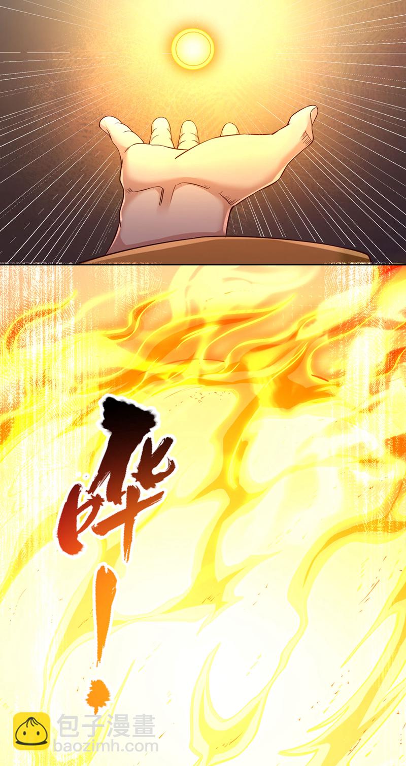 🍘我被困在同一天十万年 第402话 敢碰她者，死！ 第30页