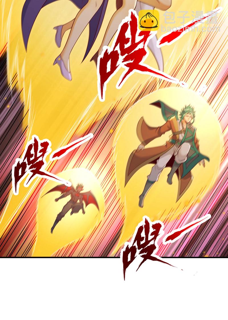 🍘我被困在同一天十万年 第404话 我们准备逃吧~ 第12页