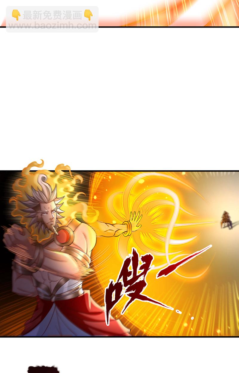 🍘我被困在同一天十万年 第404话 我们准备逃吧~ 第25页
