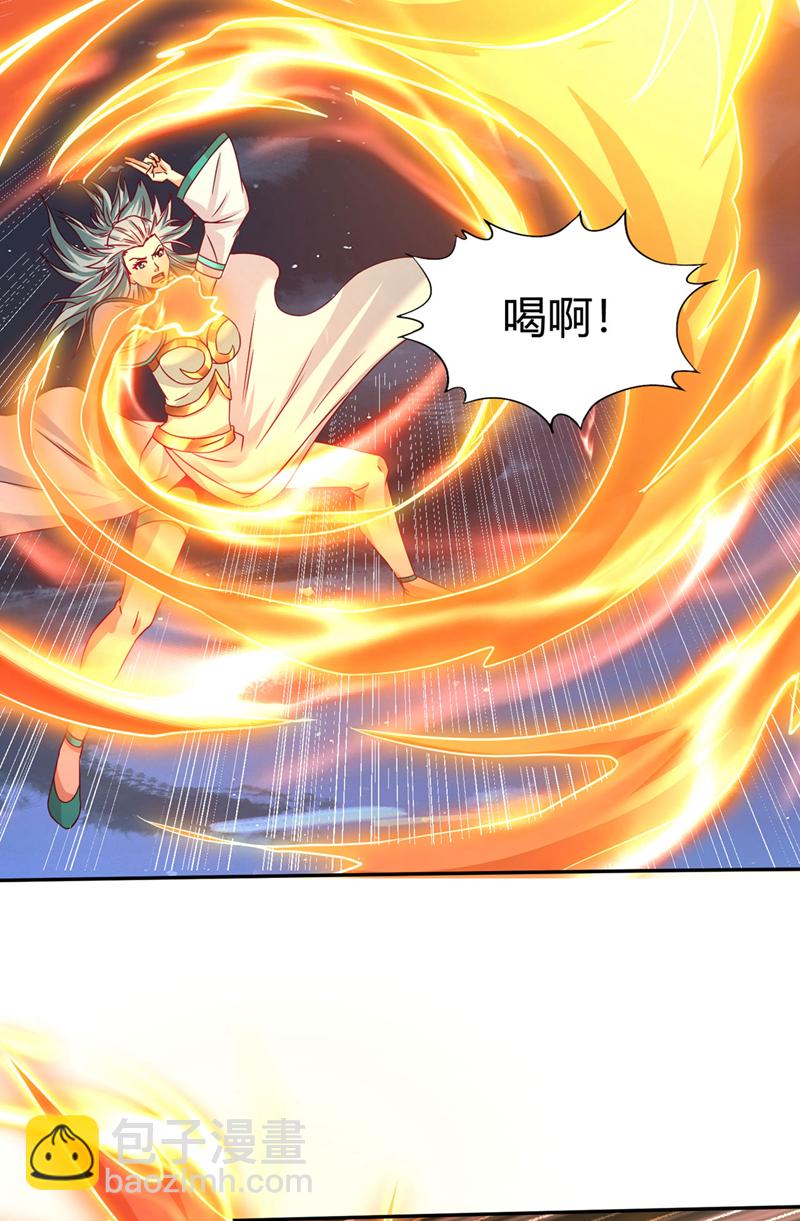 🍘我被困在同一天十万年 第406话 你们谁愿意去？ 第26页