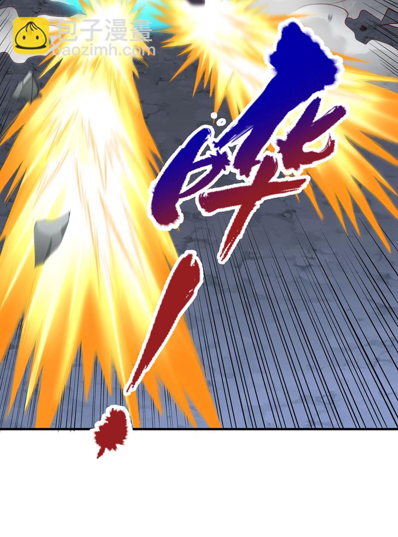 🍘我被困在同一天十万年 第412话 谋害盟友？！ 第27页