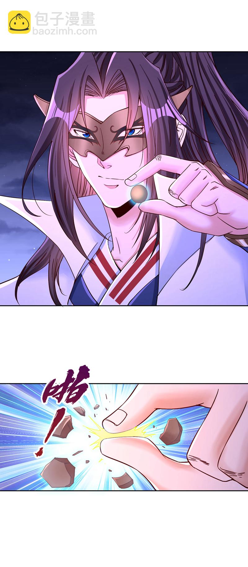 🍘我被困在同一天十万年 第414话 付出代价吧！ 第7页