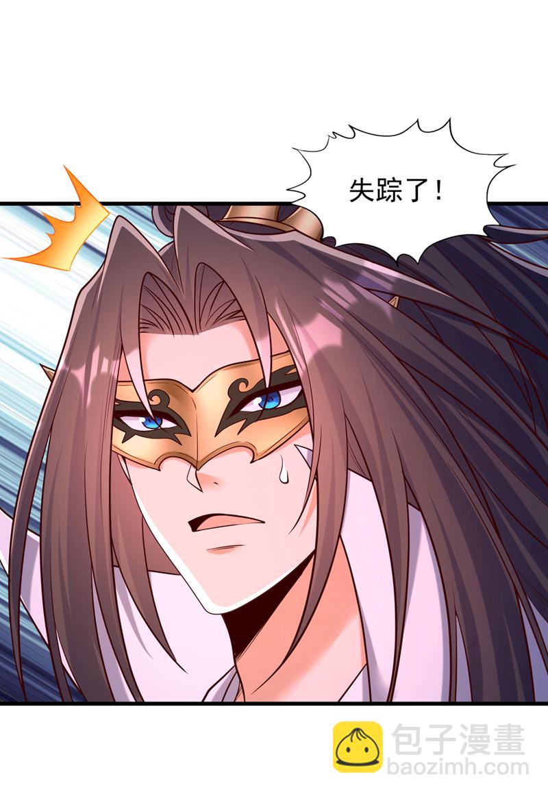 🍘我被困在同一天十万年 第420话 一个活人都没有？！ 第18页
