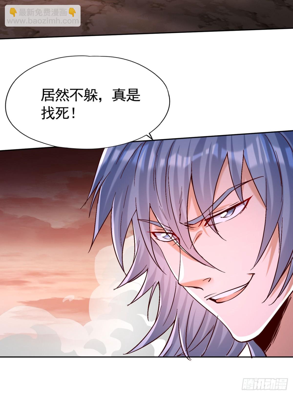 🍘我被困在同一天十万年 第430话 你太弱了！ 第23页