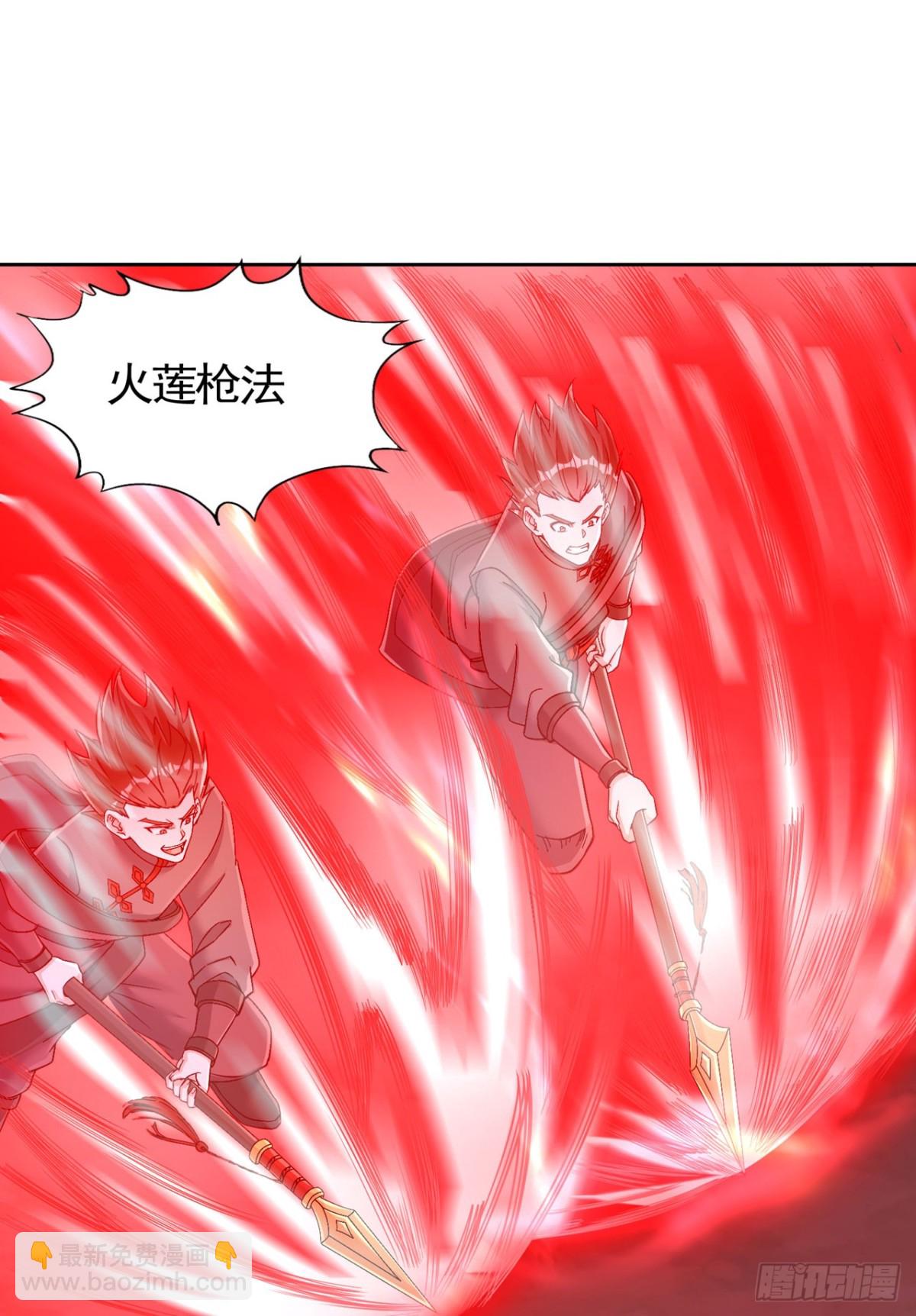 🍘我被困在同一天十万年 第432话 不如先除掉你们！ 第30页