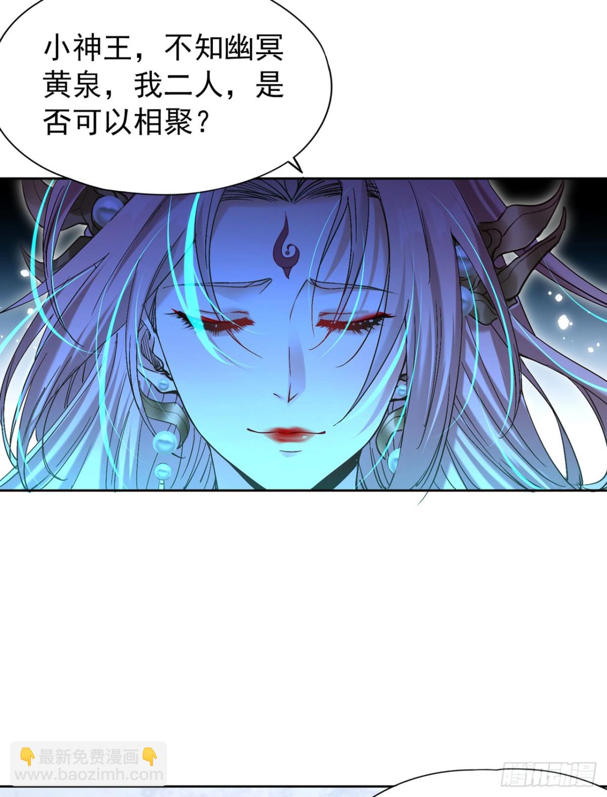 🍘我被困在同一天十万年 第448话 好好等死吧！ 第28页