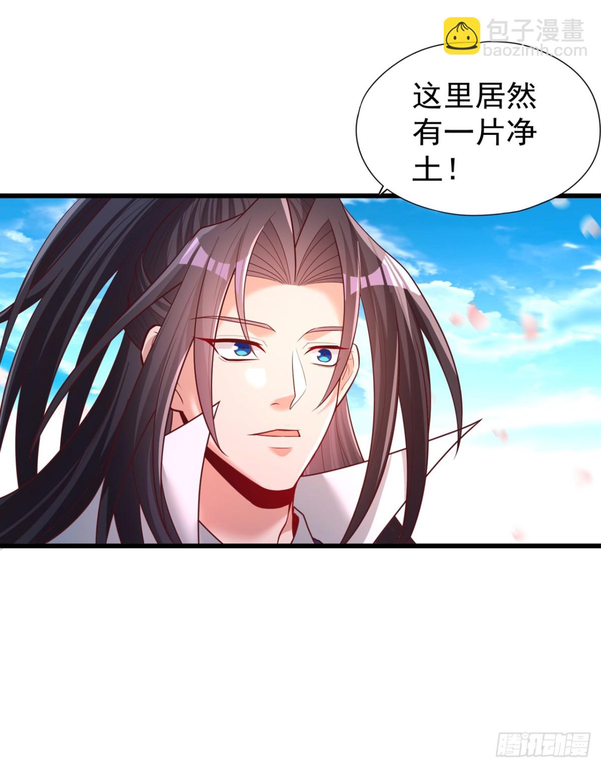 🍘我被困在同一天十万年 第450话 本源之物就在后面 第34页