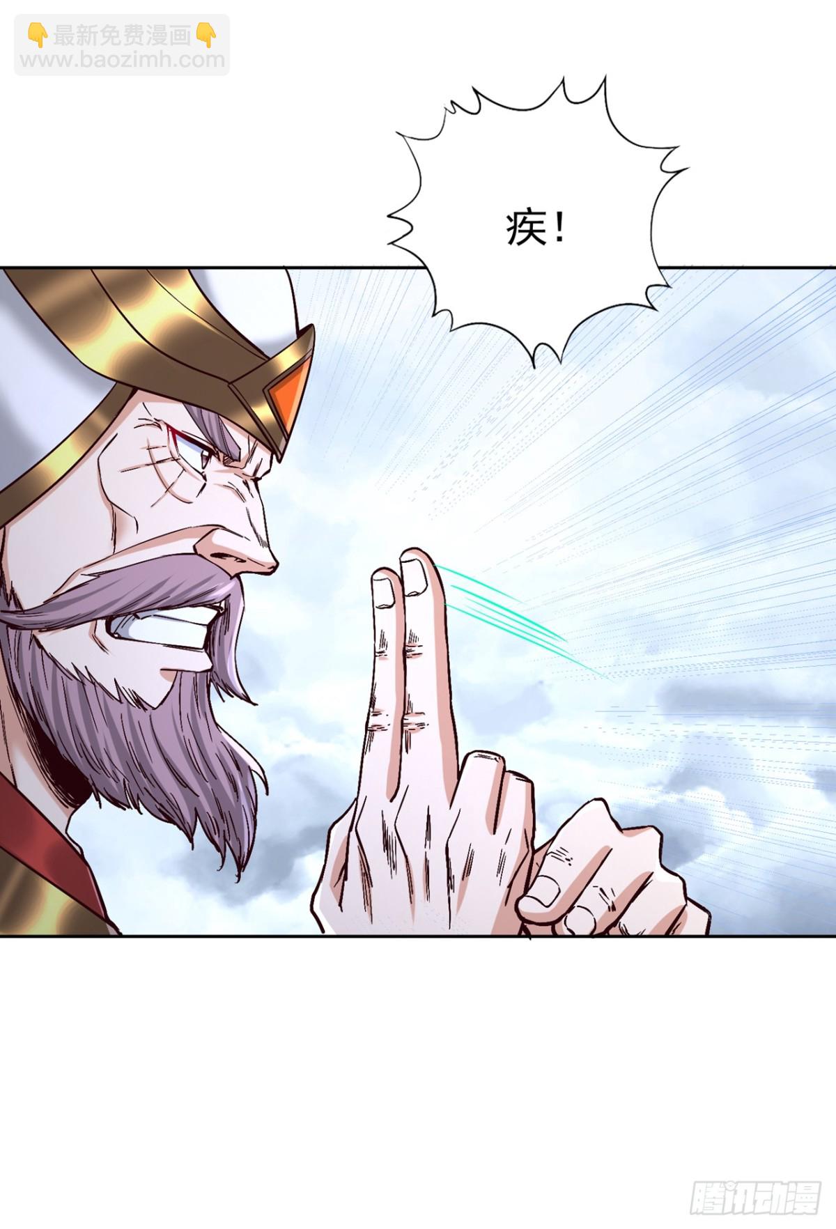 🍘我被困在同一天十万年 第478话 何须向你解释！ 第19页