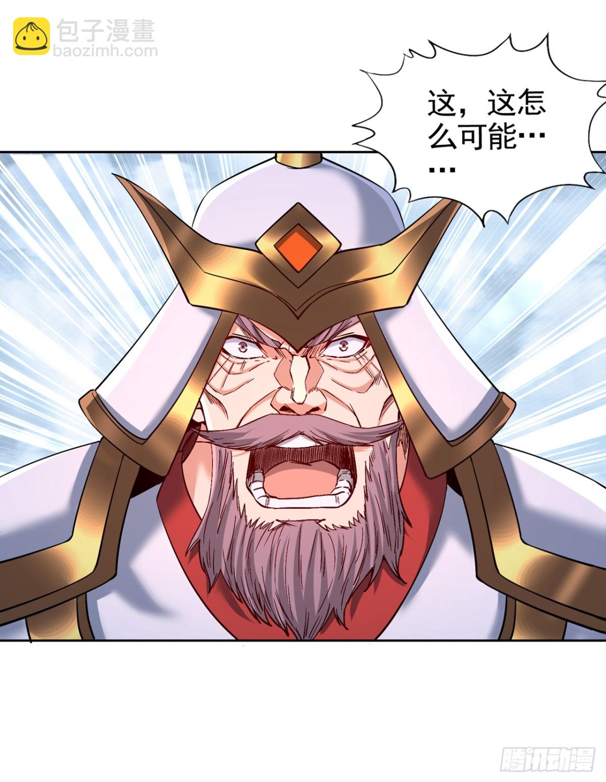 🍘我被困在同一天十万年 第478话 何须向你解释！ 第23页