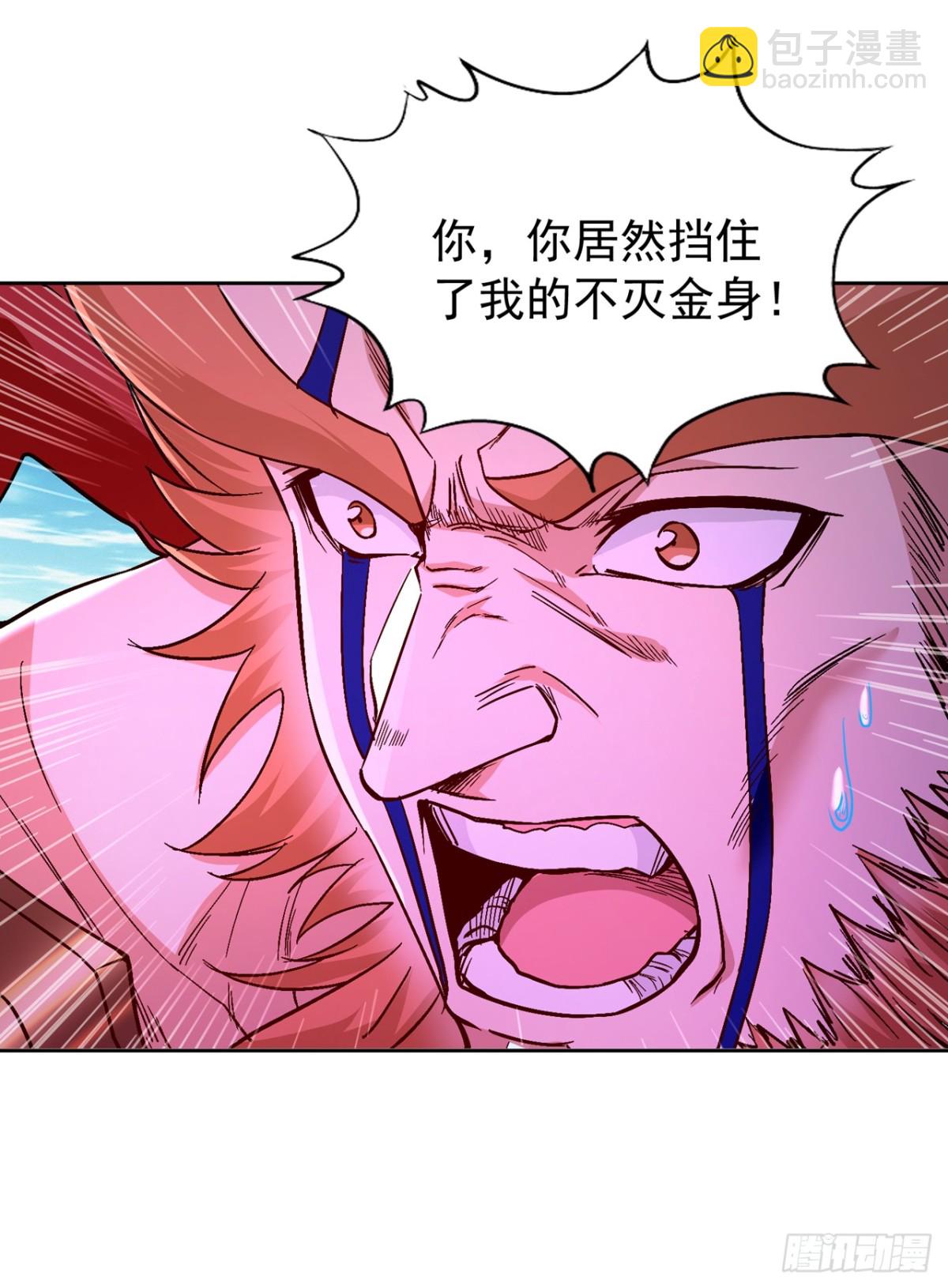 🍘我被困在同一天十万年 第480话 你们还没这个资格 第19页