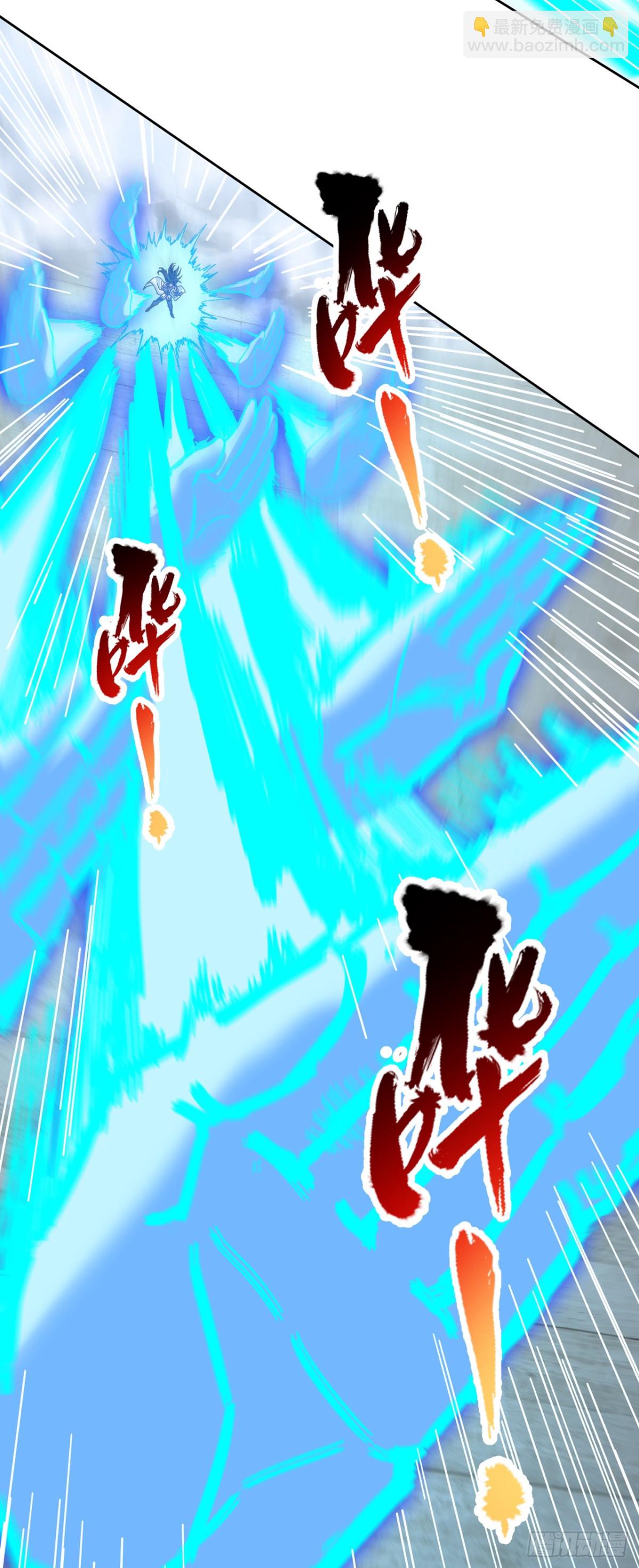 🍘我被困在同一天十万年 第480话 你们还没这个资格 第28页