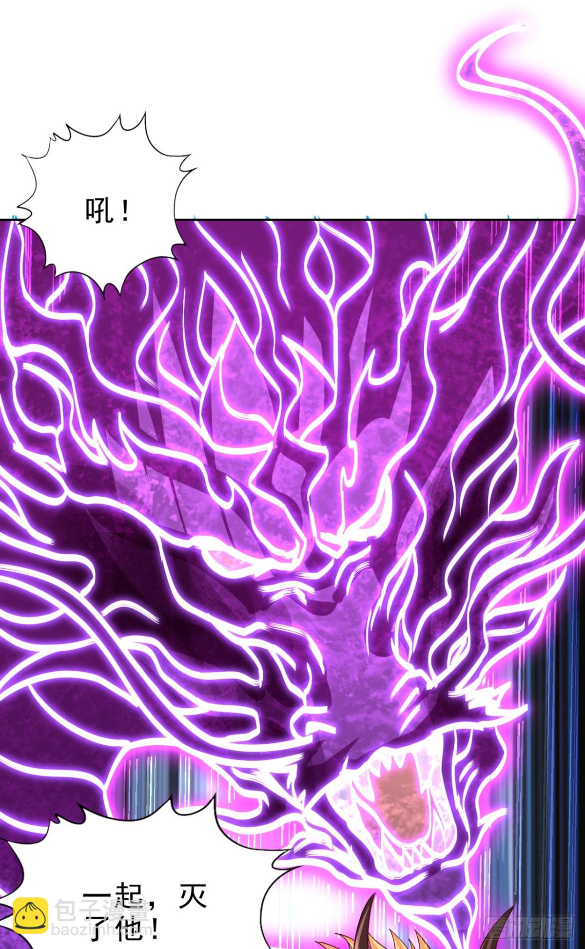 🍘我被困在同一天十万年 第494话 肃清挑衅者！ 第32页