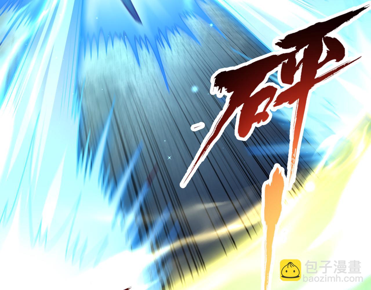 🍘我被困在同一天十万年 第498话 初代在为我传道！ 第23页