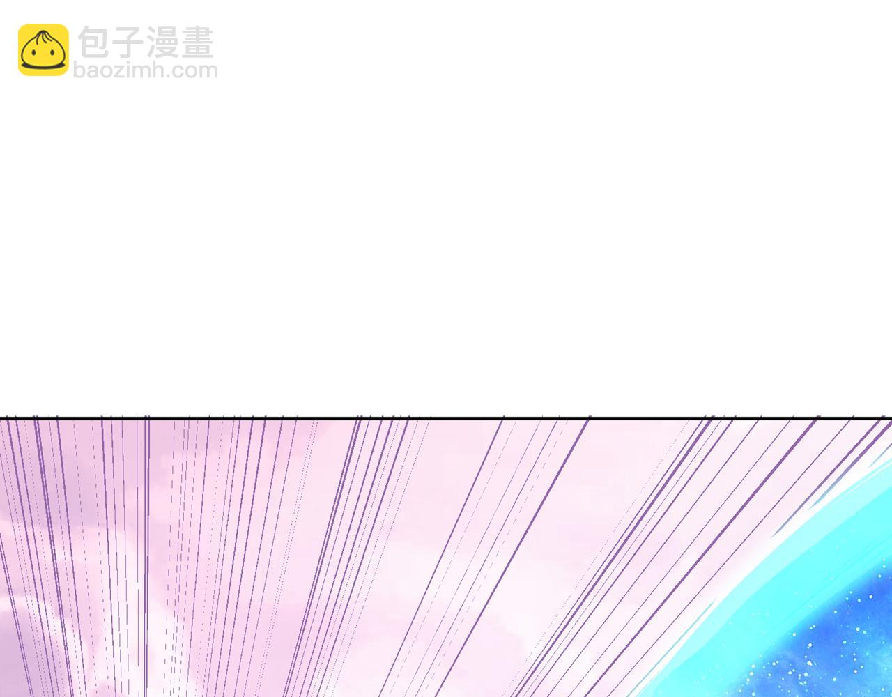 🍘我被困在同一天十万年 第500话 你是未来的我？ 第14页