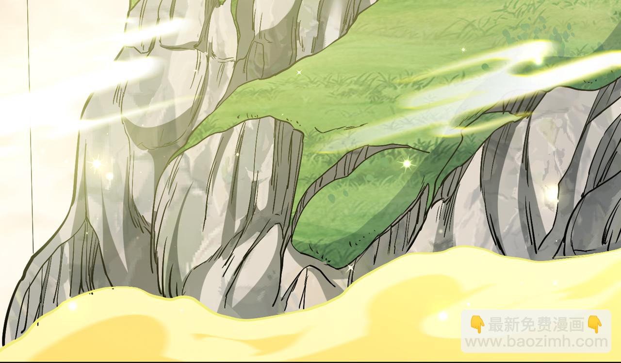 🍘我被困在同一天十万年 第500话 你是未来的我？ 第24页