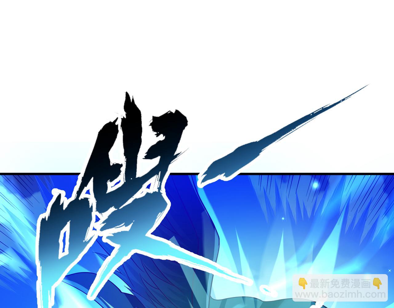 🍘我被困在同一天十万年 第502话 不服者，来战！ 第23页