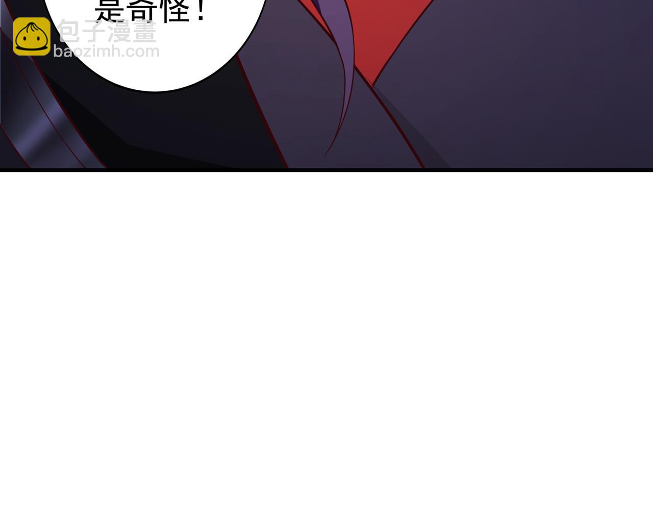 🍘我被困在同一天十万年 第502话 不服者，来战！ 第33页