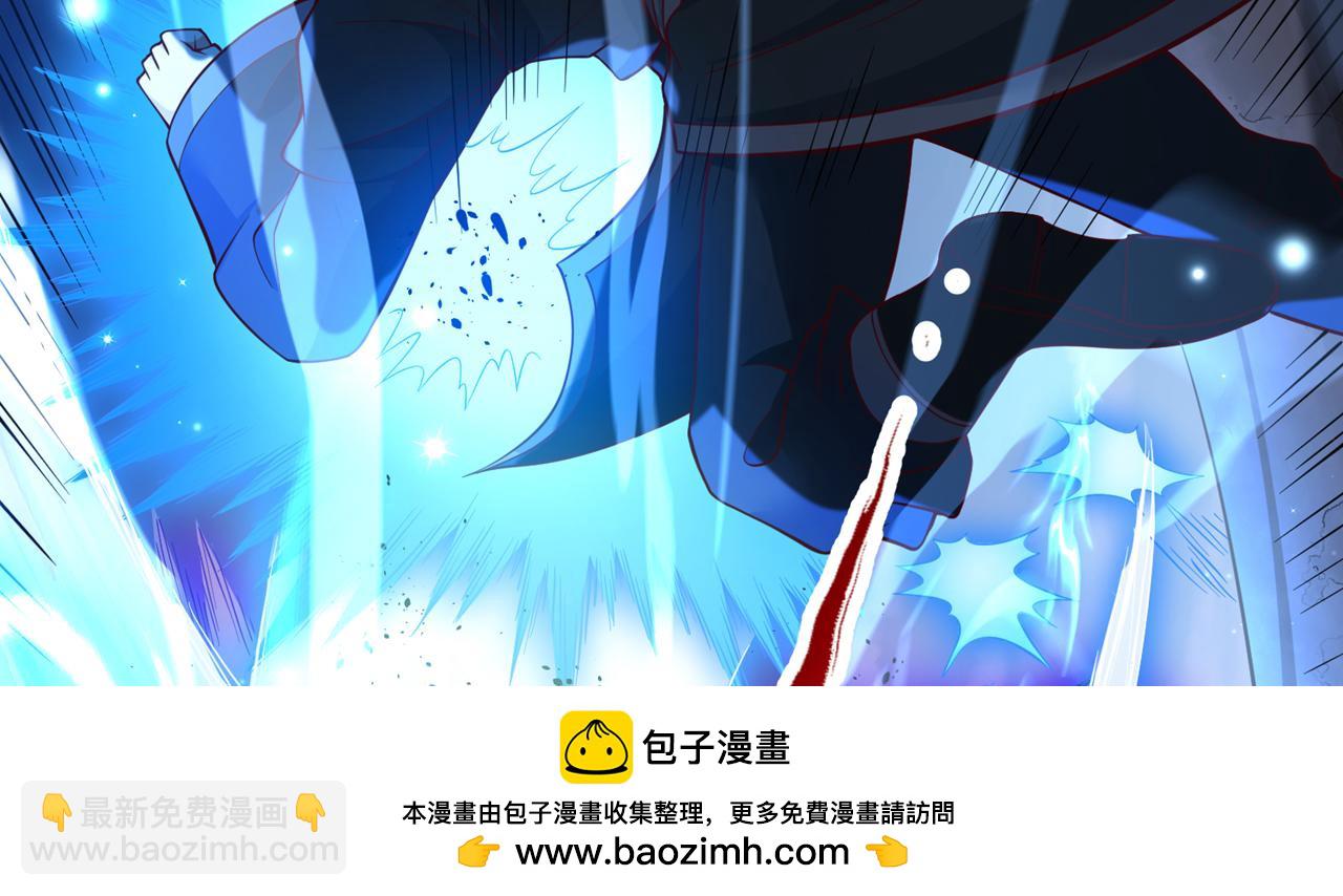 🍘我被困在同一天十万年 第502话 不服者，来战！ 第50页