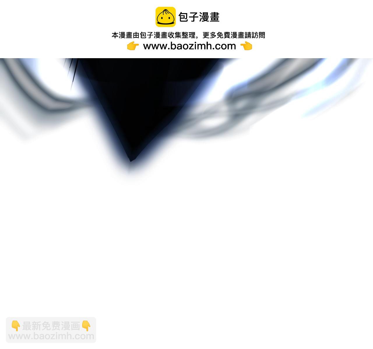 🍘我被困在同一天十万年 第504话 你没资格说这话！ 第28页
