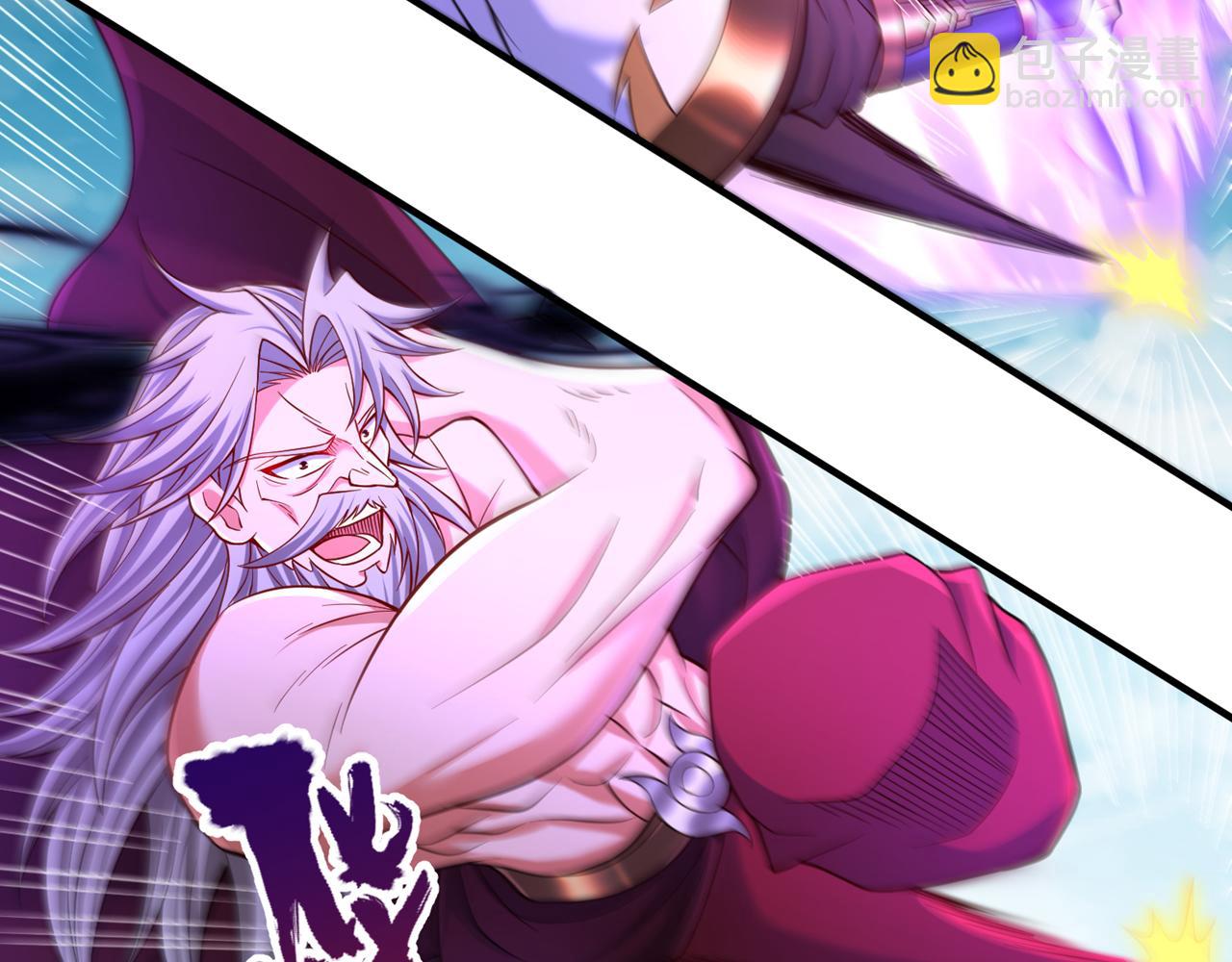 🍘我被困在同一天十万年 第504话 你没资格说这话！ 第44页