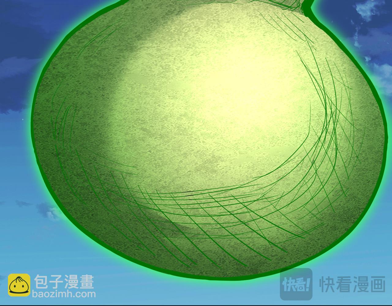 🍘我被困在同一天十万年 第508话 这人到底什么境界？ 第23页