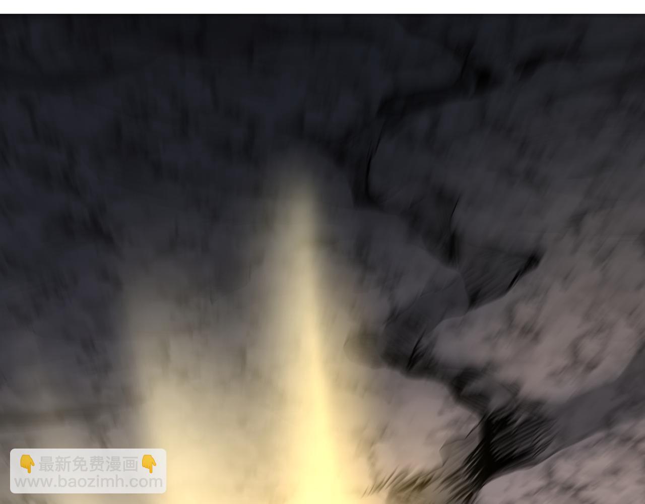 🍘我被困在同一天十万年 第510话 这是诡异的真面目吗 第16页