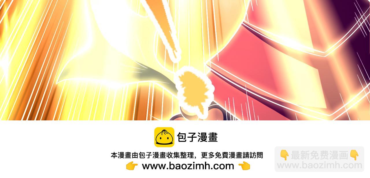 🍘我被困在同一天十万年 第510话 这是诡异的真面目吗 第50页