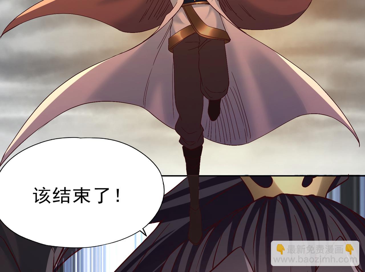 🍘我被困在同一天十万年 第512话 我早就习惯了 第31页