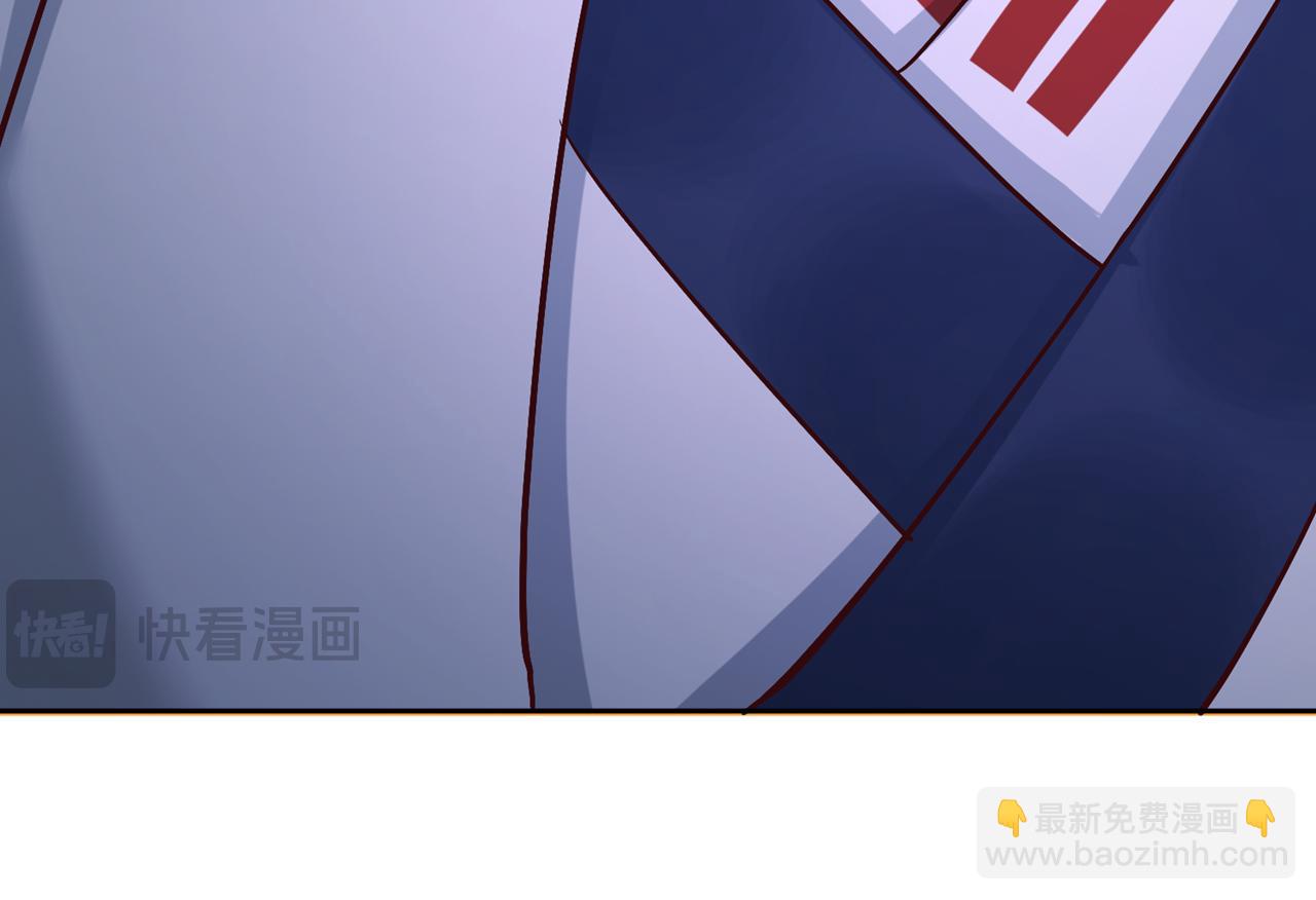 🍘我被困在同一天十万年 第512话 我早就习惯了 第34页