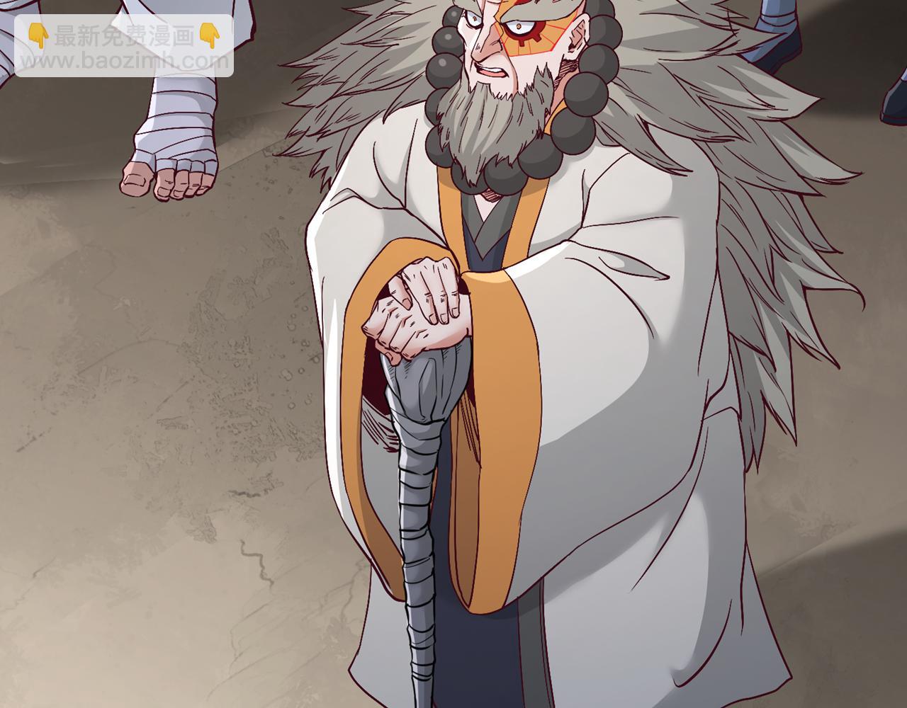 🍘我被困在同一天十万年 第512话 我早就习惯了 第36页