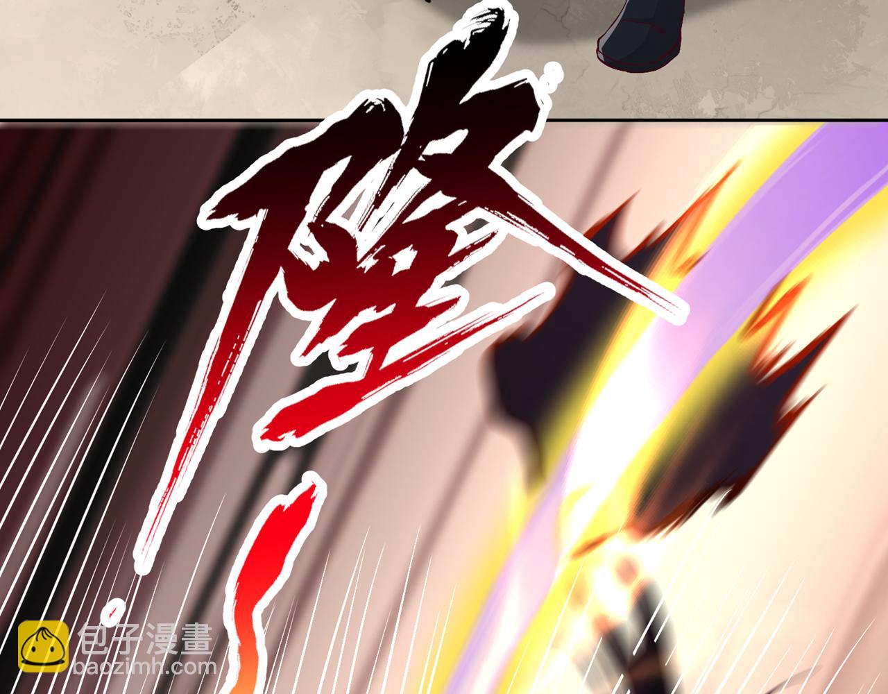 🍘我被困在同一天十万年 第512话 我早就习惯了 第38页
